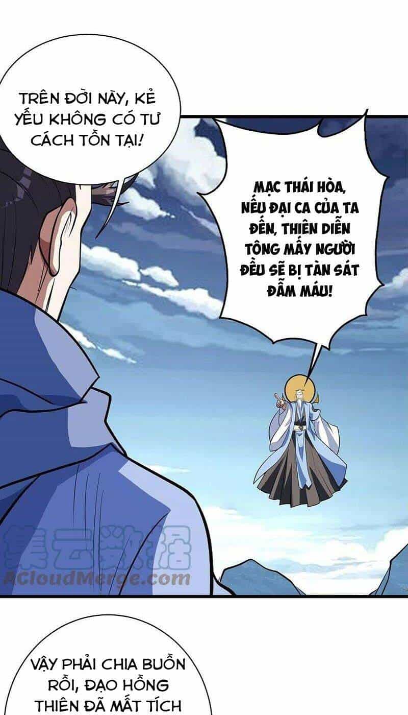 Cái Thế Đế Tôn - Chương 284 - ảnh 15