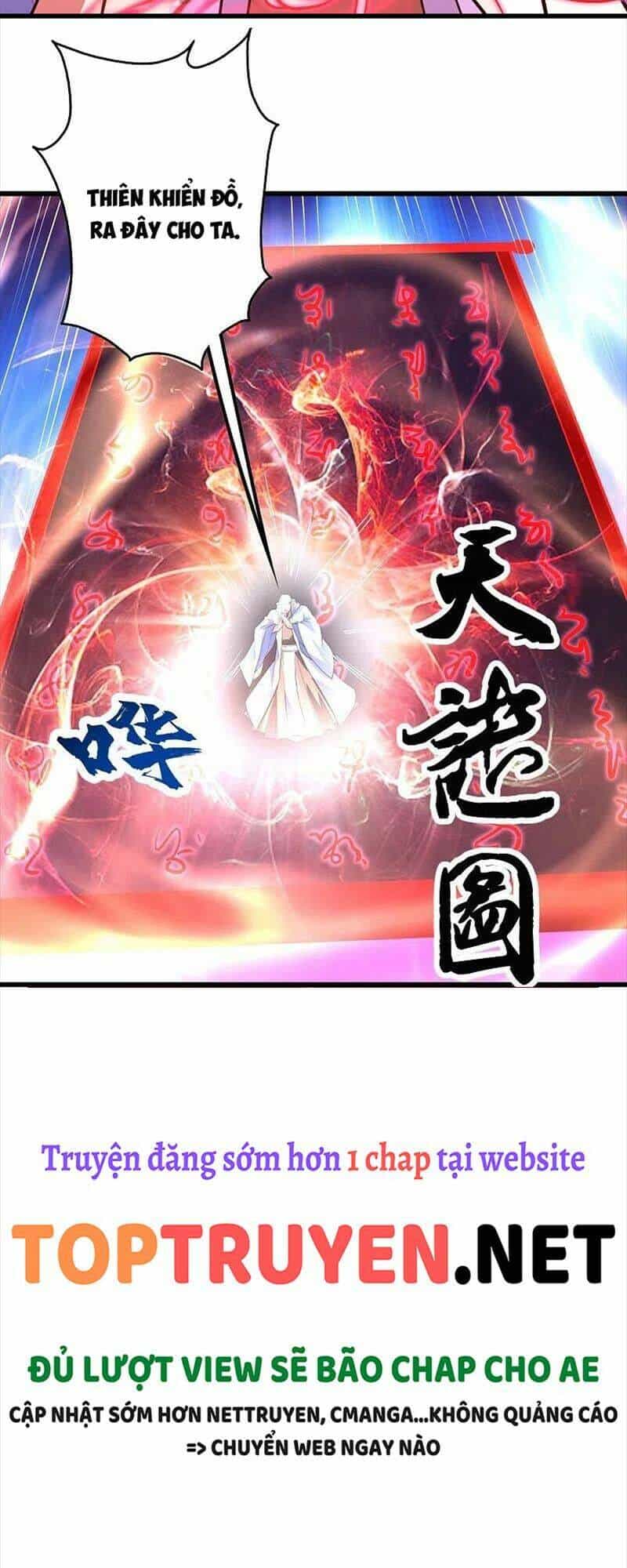 Cái Thế Đế Tôn - Chương 284 - ảnh 17