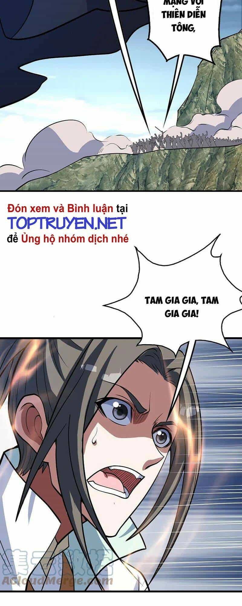 Cái Thế Đế Tôn - Chương 284 - ảnh 4