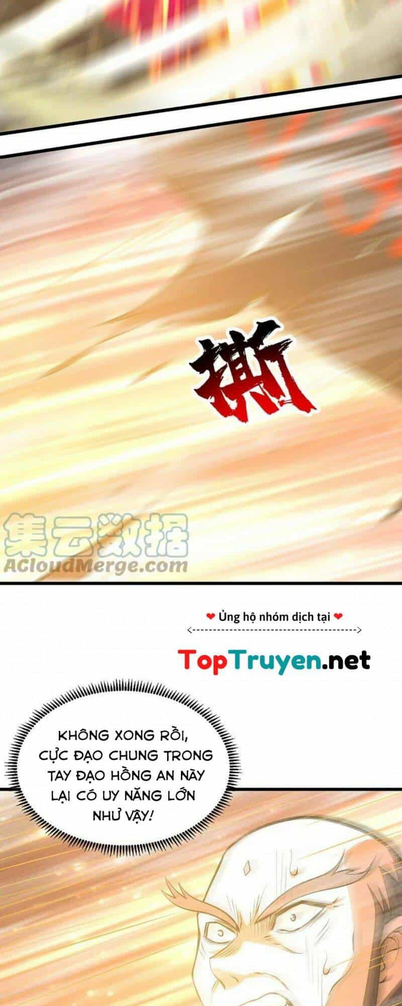 Cái Thế Đế Tôn - Chương 285 - ảnh 3