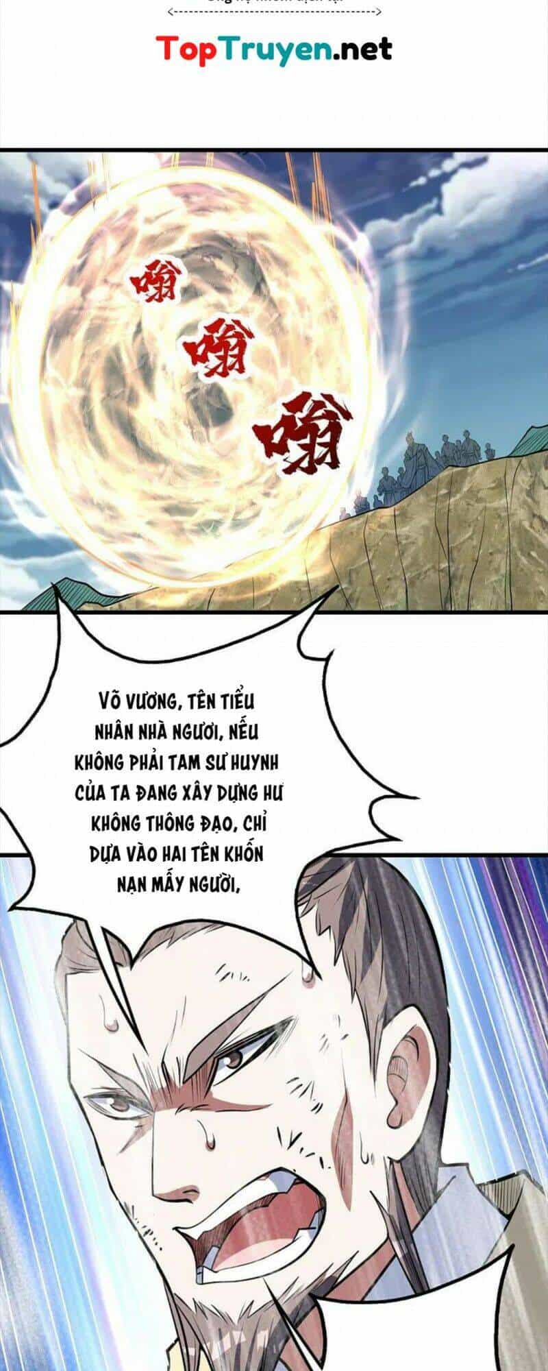 Cái Thế Đế Tôn - Chương 286 - ảnh 13
