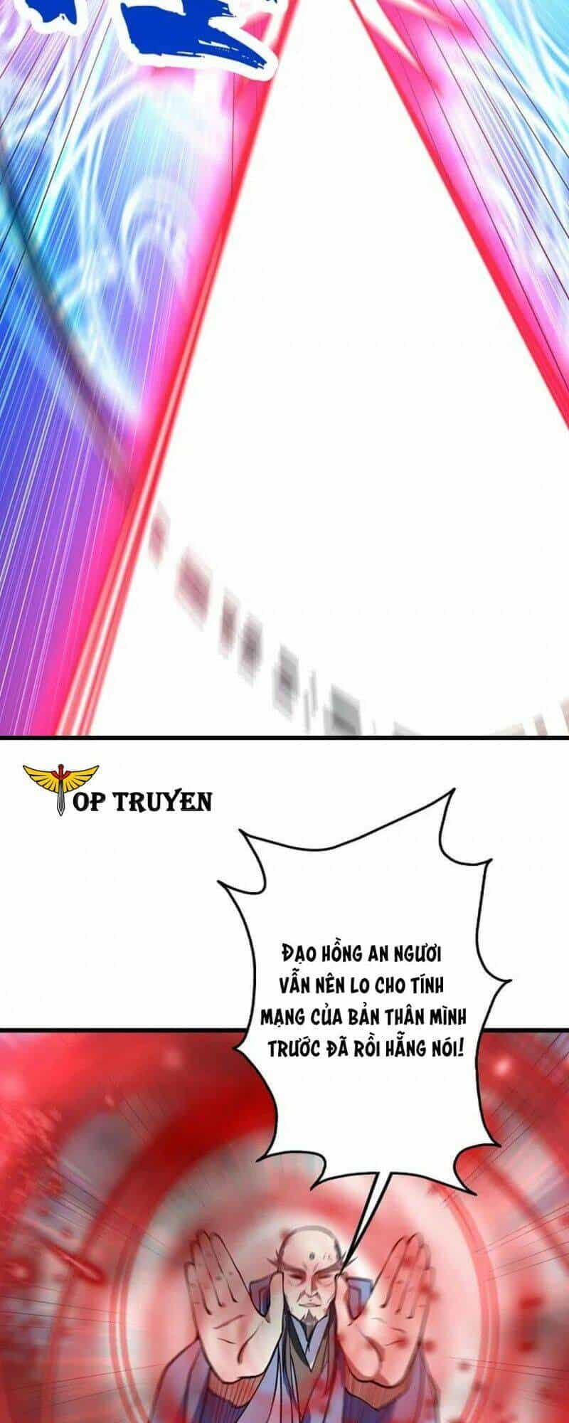 Cái Thế Đế Tôn - Chương 286 - ảnh 9