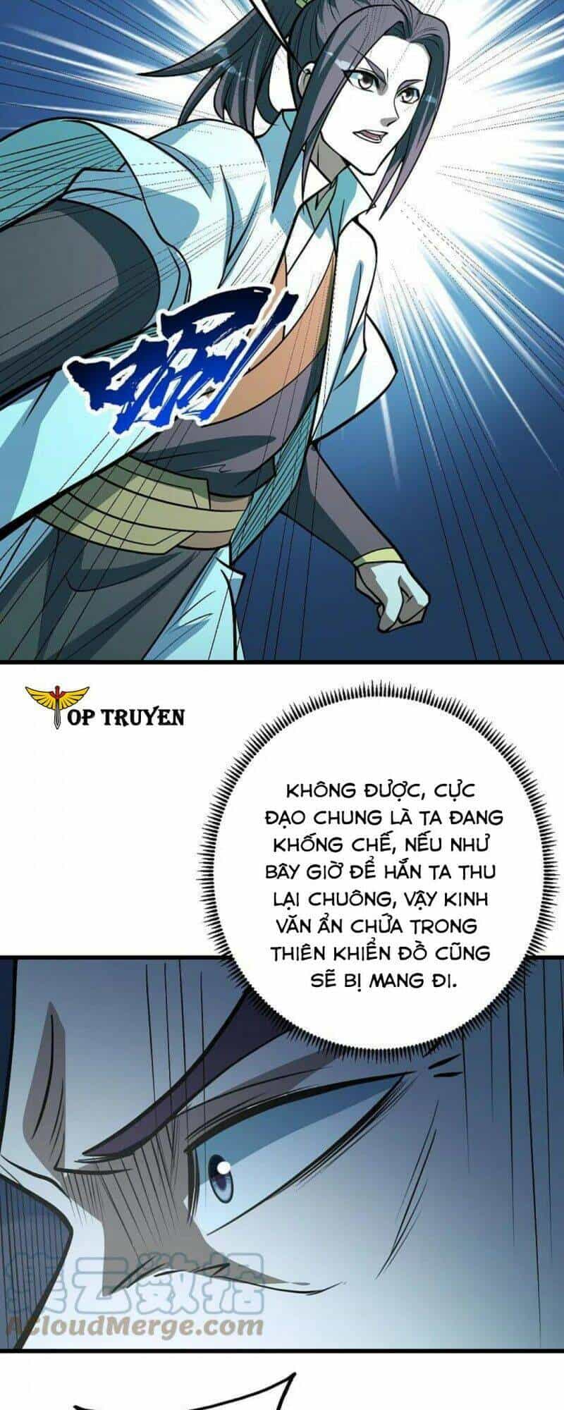 Cái Thế Đế Tôn - Chương 288 - ảnh 15