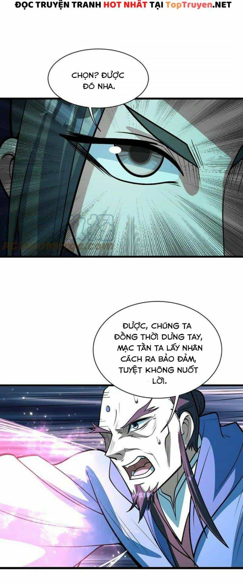 Cái Thế Đế Tôn - Chương 288 - ảnh 20