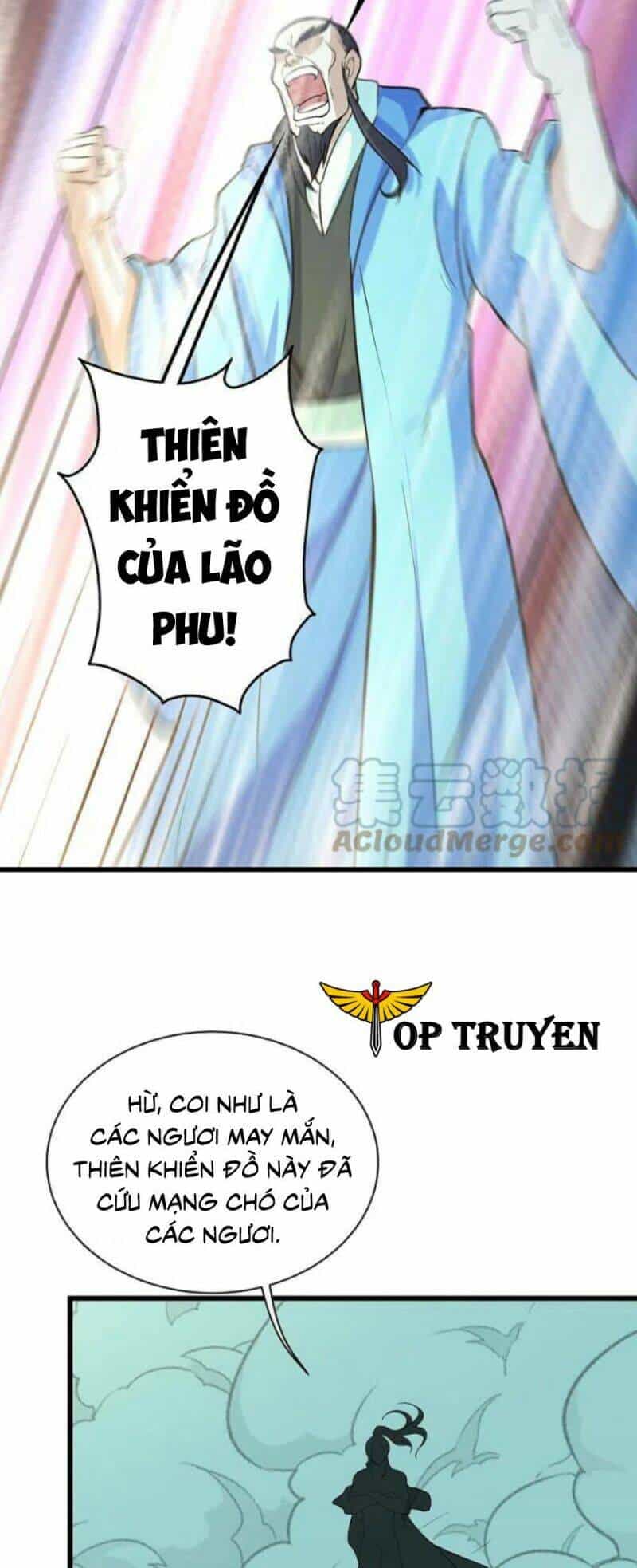 Cái Thế Đế Tôn - Chương 289 - ảnh 11