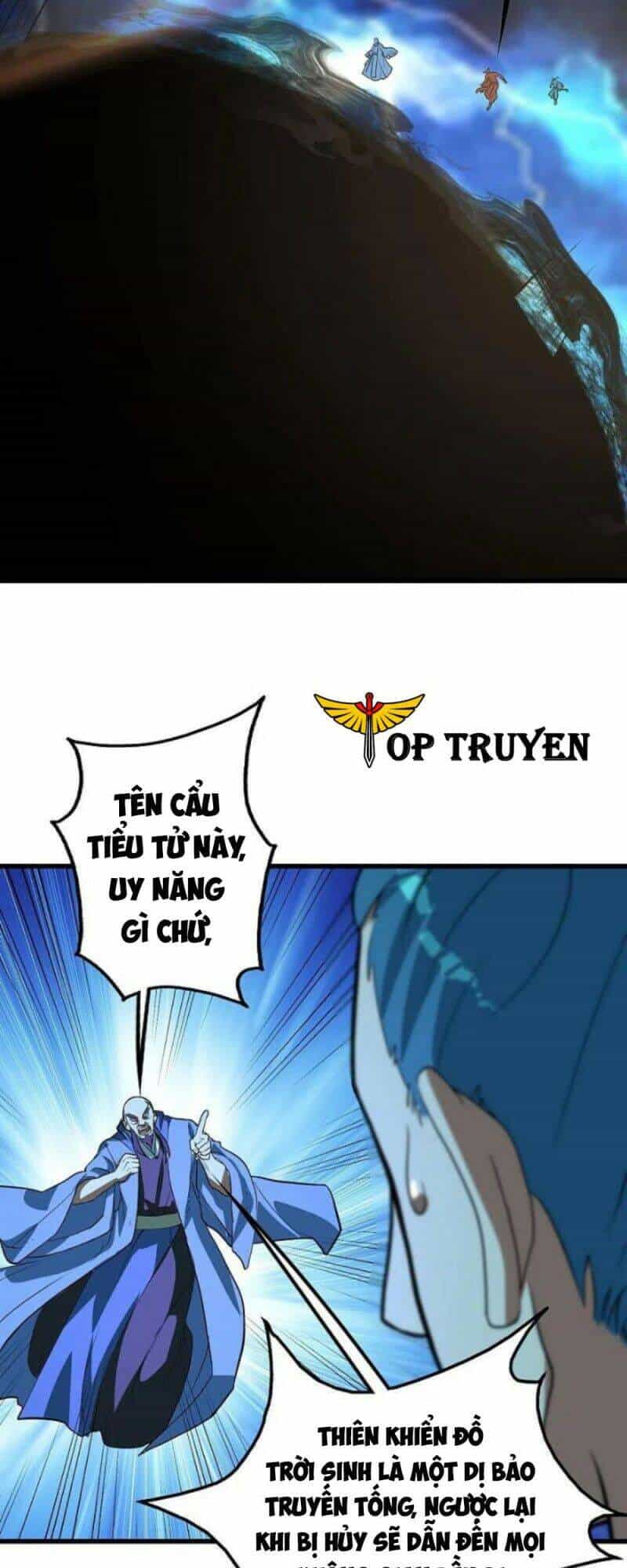 Cái Thế Đế Tôn - Chương 289 - ảnh 14