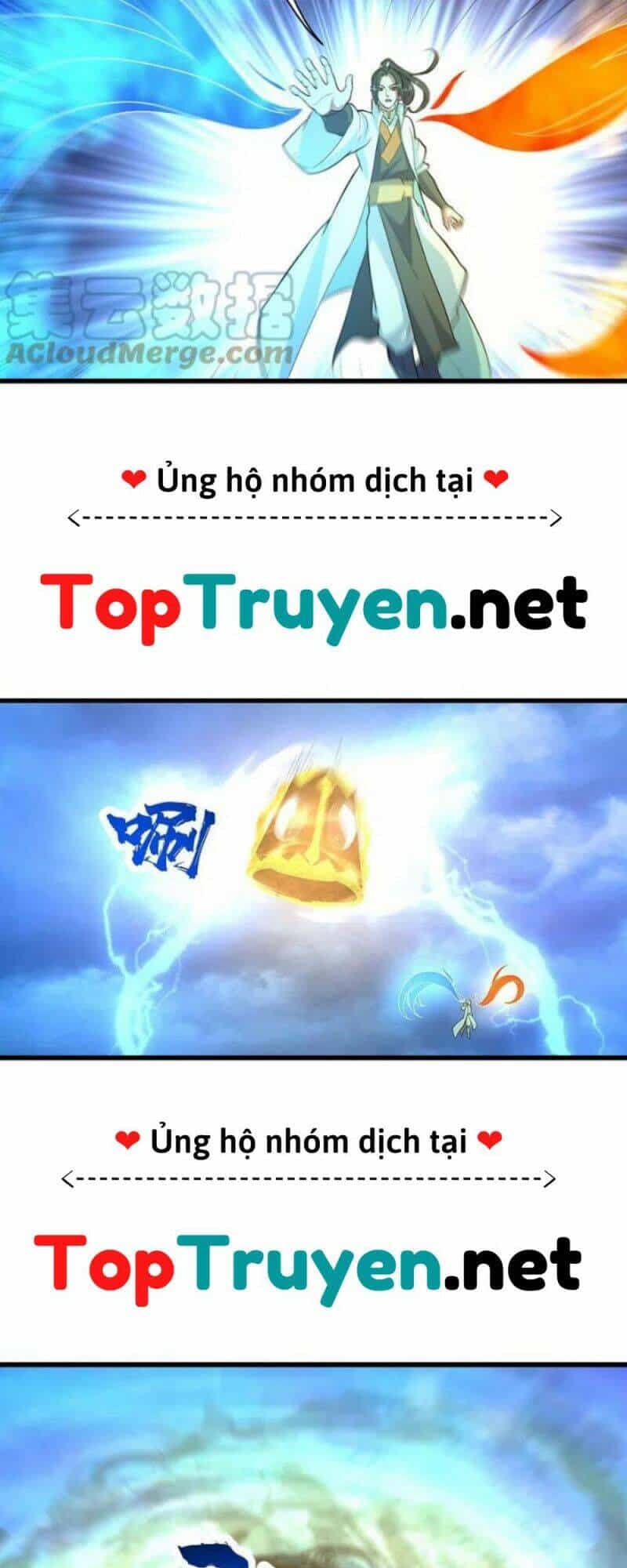 Cái Thế Đế Tôn - Chương 289 - ảnh 19