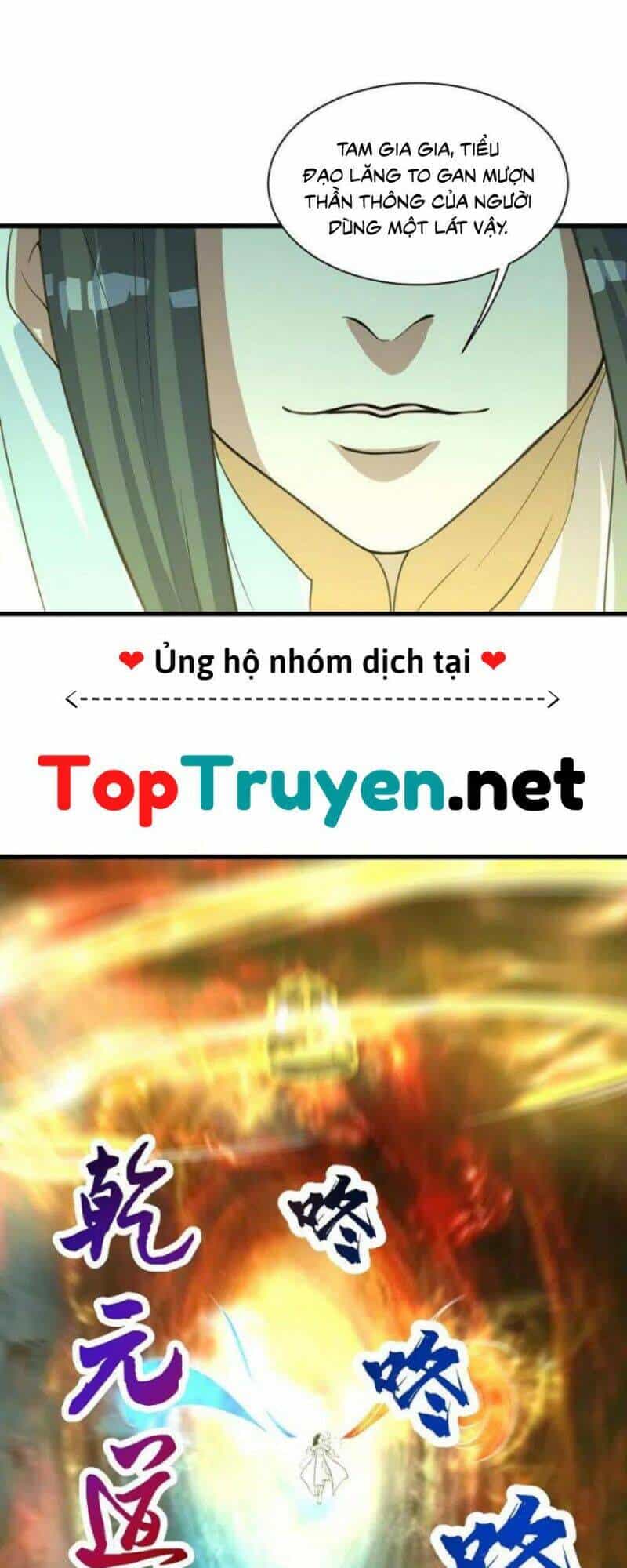 Cái Thế Đế Tôn - Chương 289 - ảnh 5