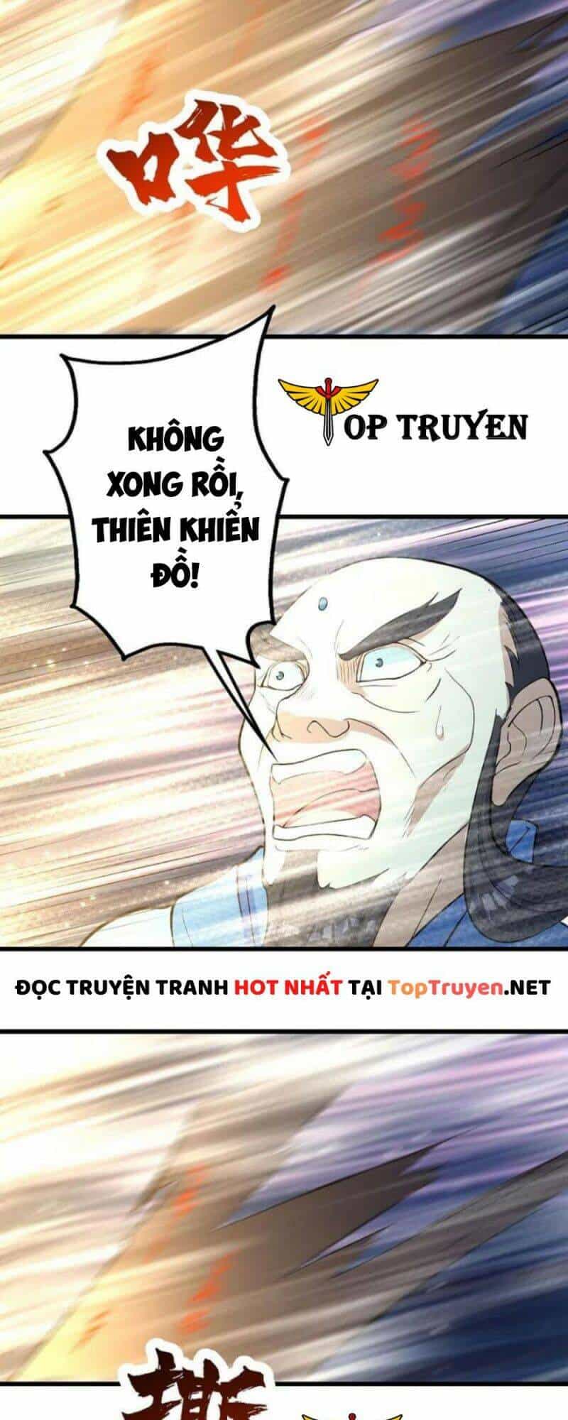 Cái Thế Đế Tôn - Chương 289 - ảnh 9