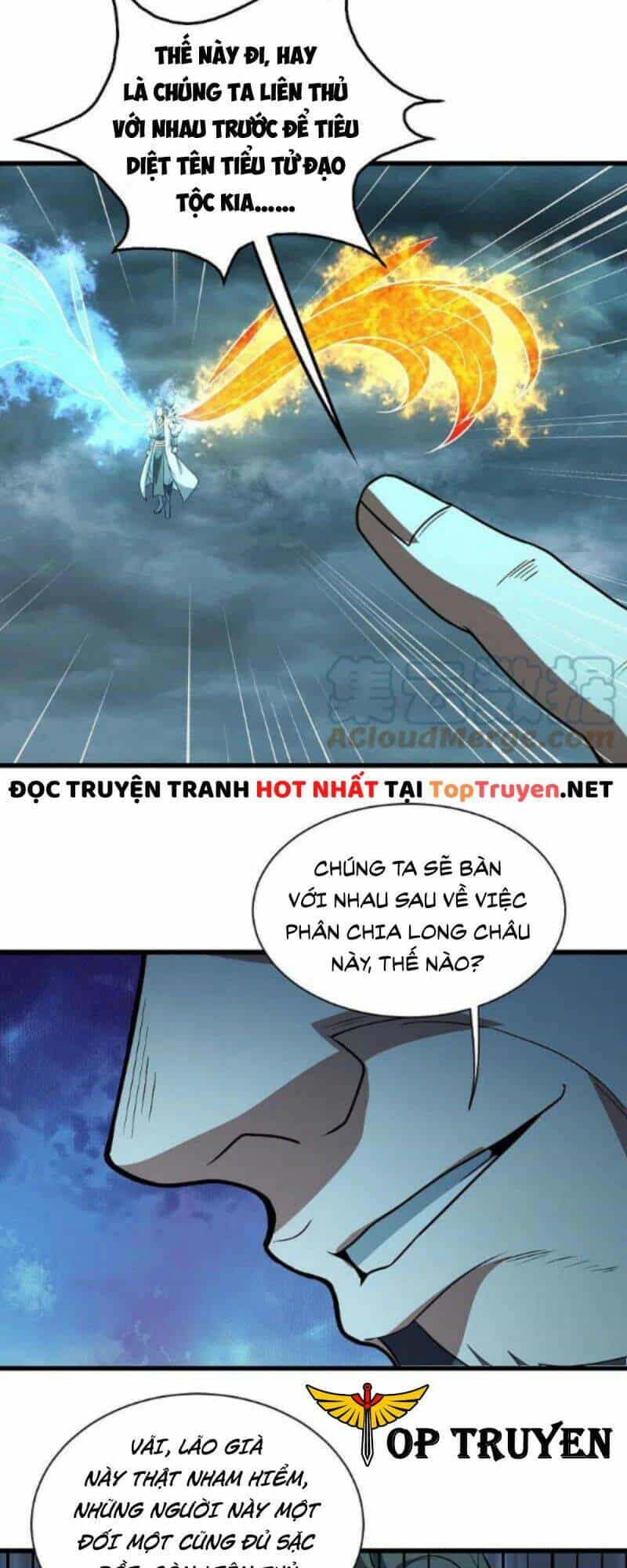 Cái Thế Đế Tôn - Chương 290 - ảnh 12