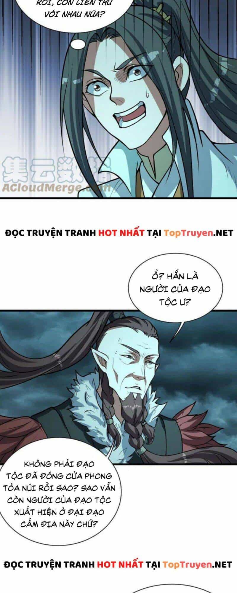 Cái Thế Đế Tôn - Chương 290 - ảnh 13