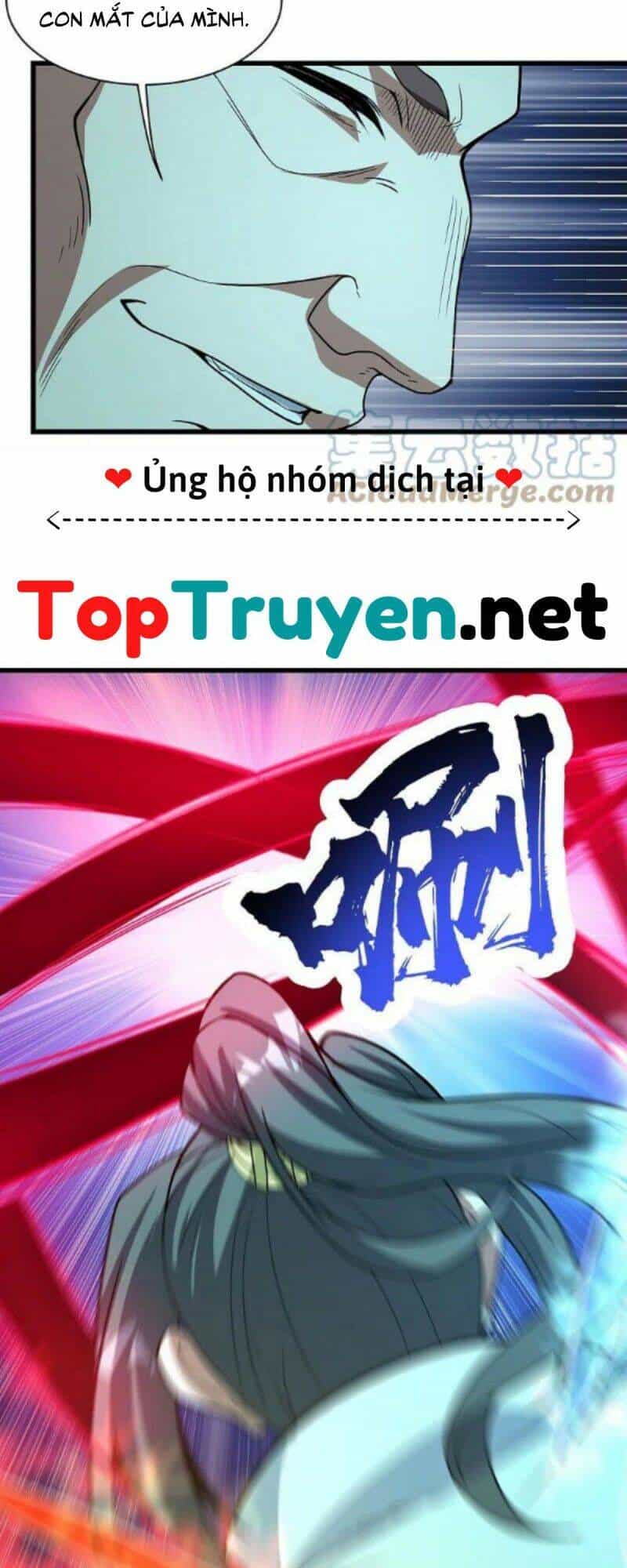 Cái Thế Đế Tôn - Chương 290 - ảnh 20