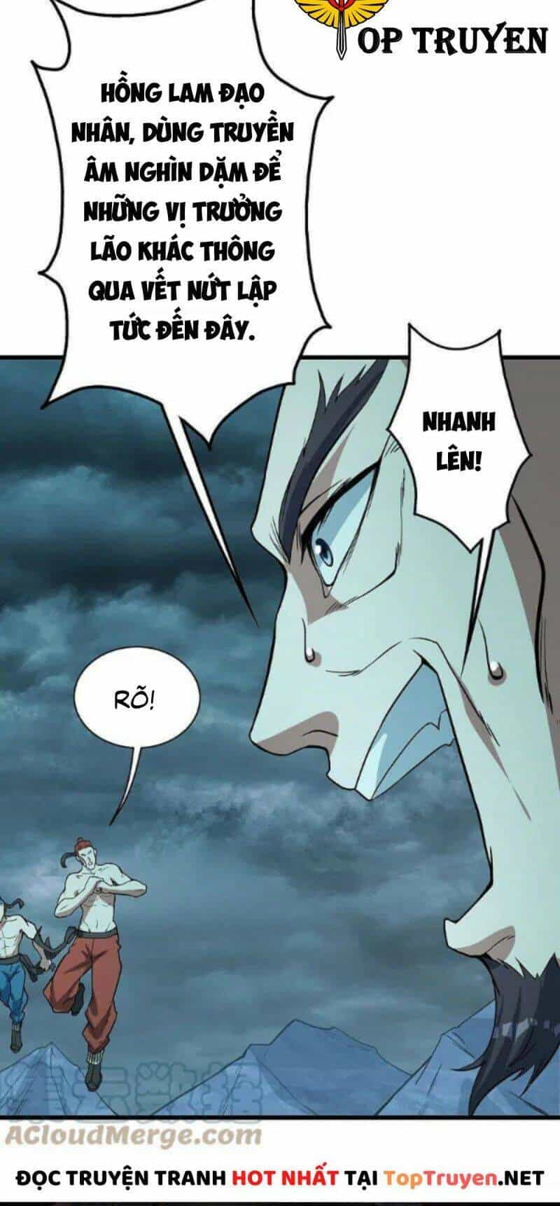 Cái Thế Đế Tôn - Chương 290 - ảnh 25
