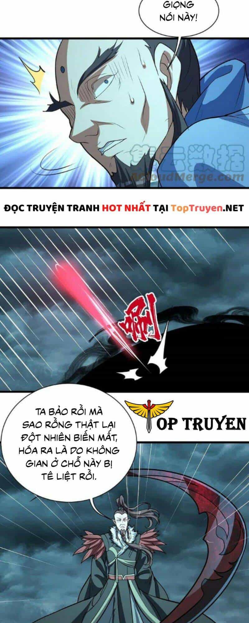 Cái Thế Đế Tôn - Chương 290 - ảnh 7