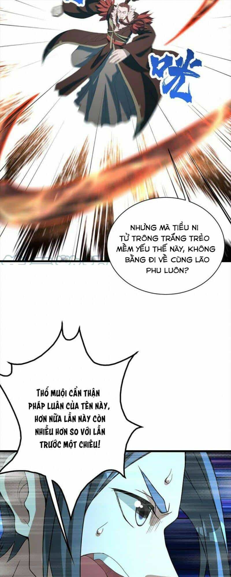 Cái Thế Đế Tôn - Chương 291 - ảnh 12