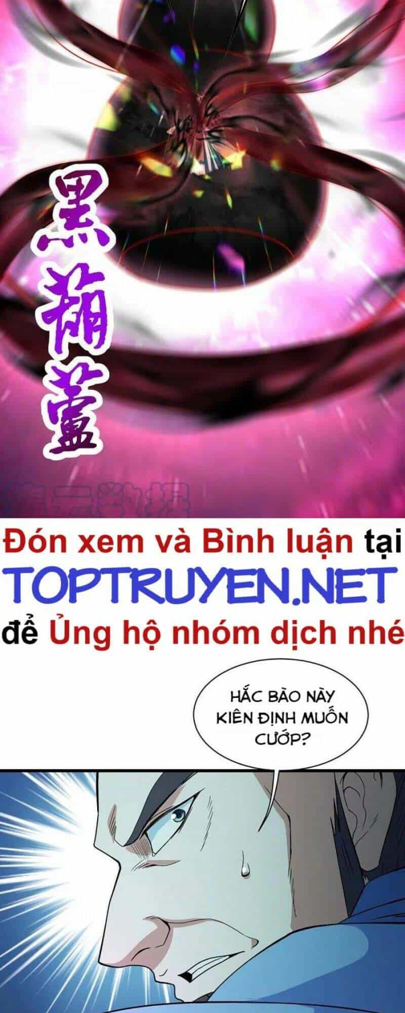 Cái Thế Đế Tôn - Chương 292 - ảnh 11