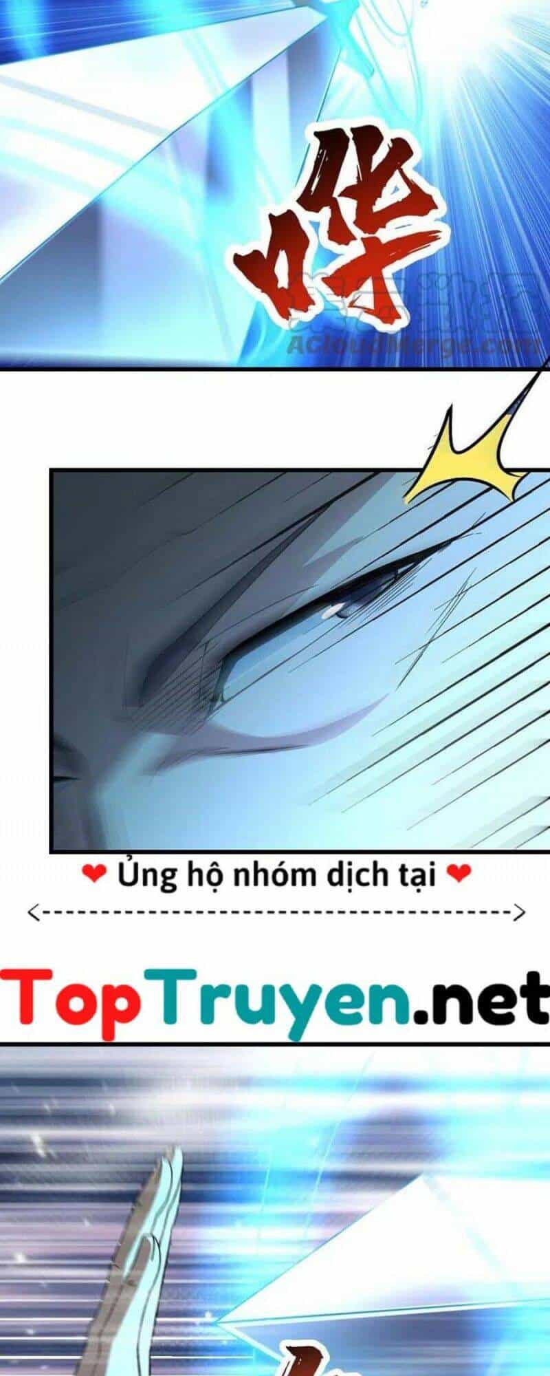 Cái Thế Đế Tôn - Chương 292 - ảnh 14