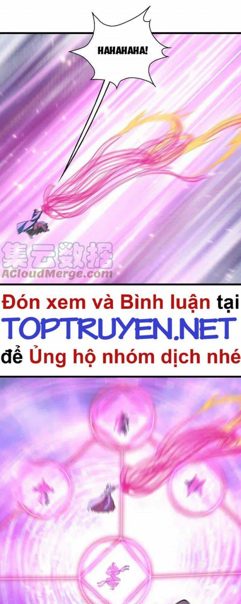 Cái Thế Đế Tôn - Chương 292 - ảnh 3