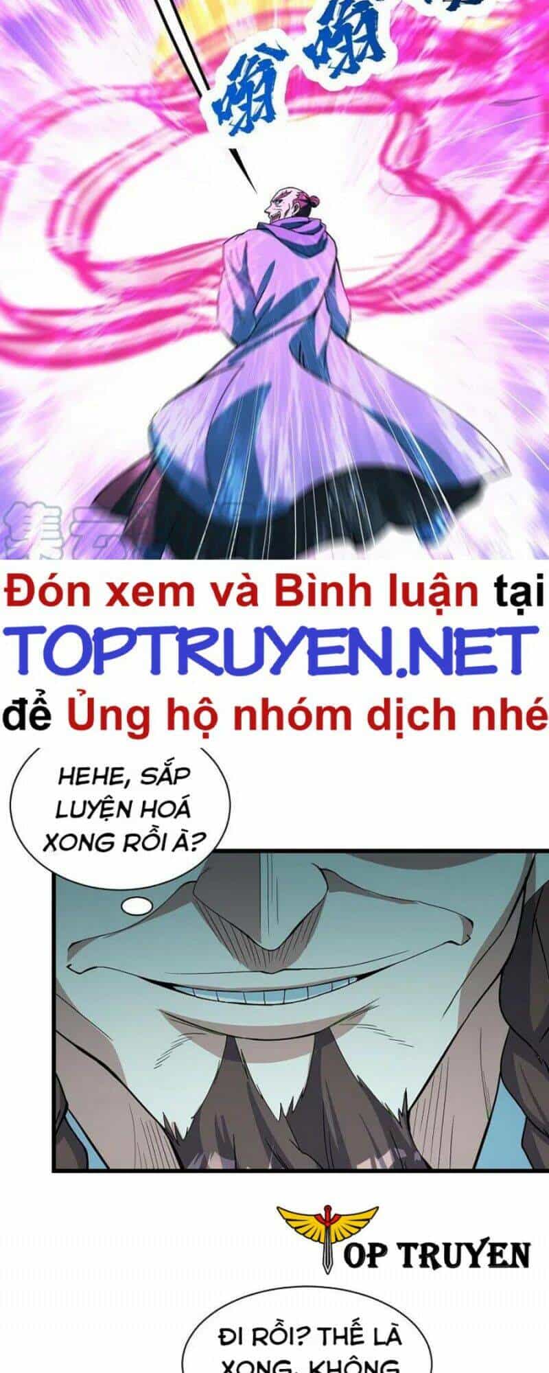 Cái Thế Đế Tôn - Chương 292 - ảnh 6