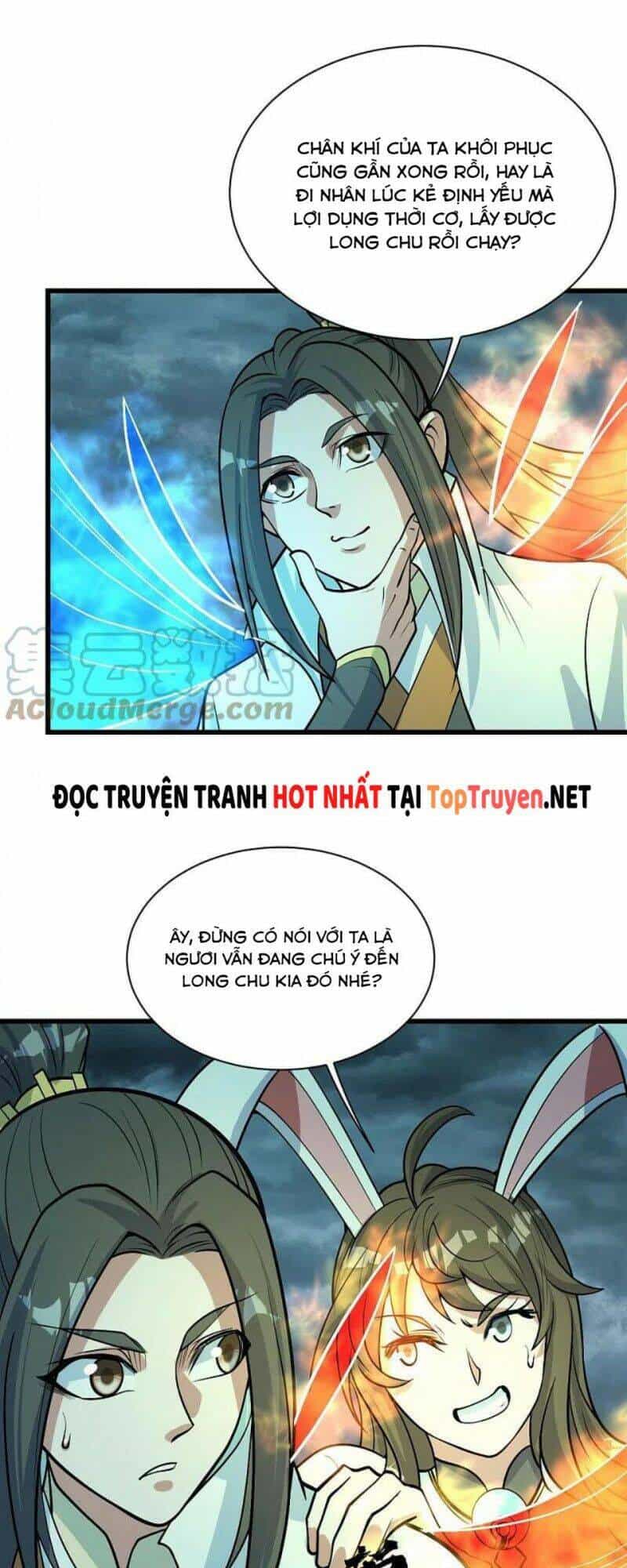 Cái Thế Đế Tôn - Chương 293 - ảnh 11