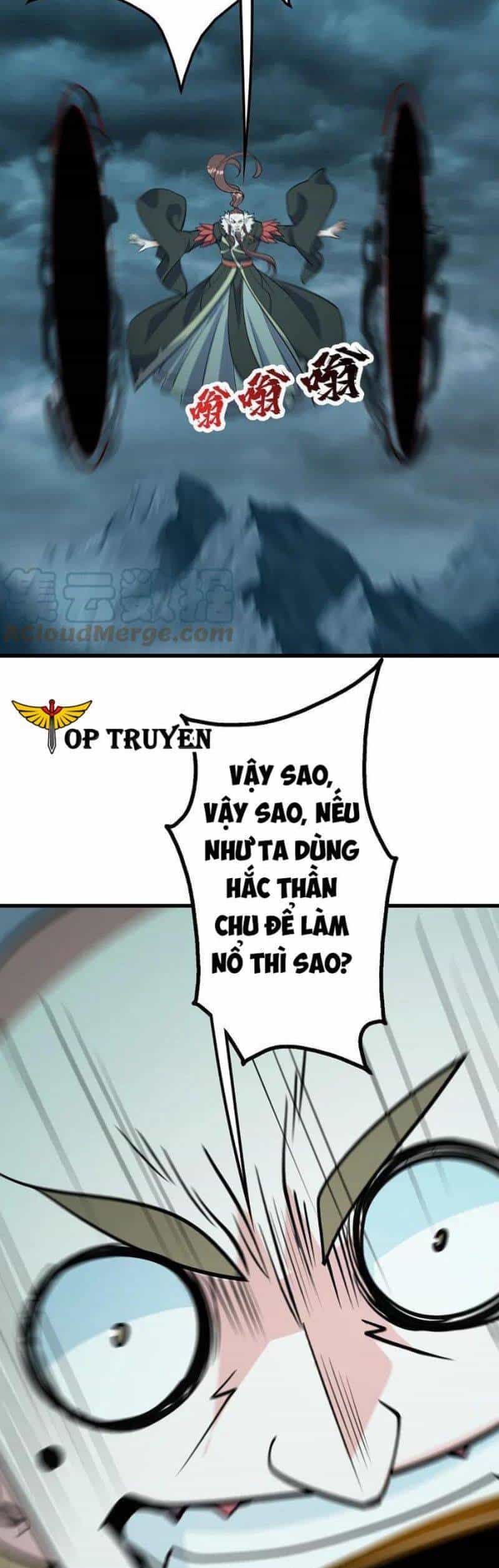 Cái Thế Đế Tôn - Chương 295 - ảnh 12