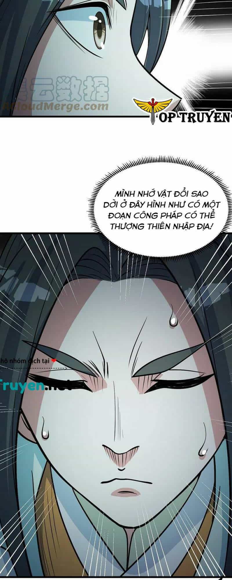 Cái Thế Đế Tôn - Chương 296 - ảnh 19