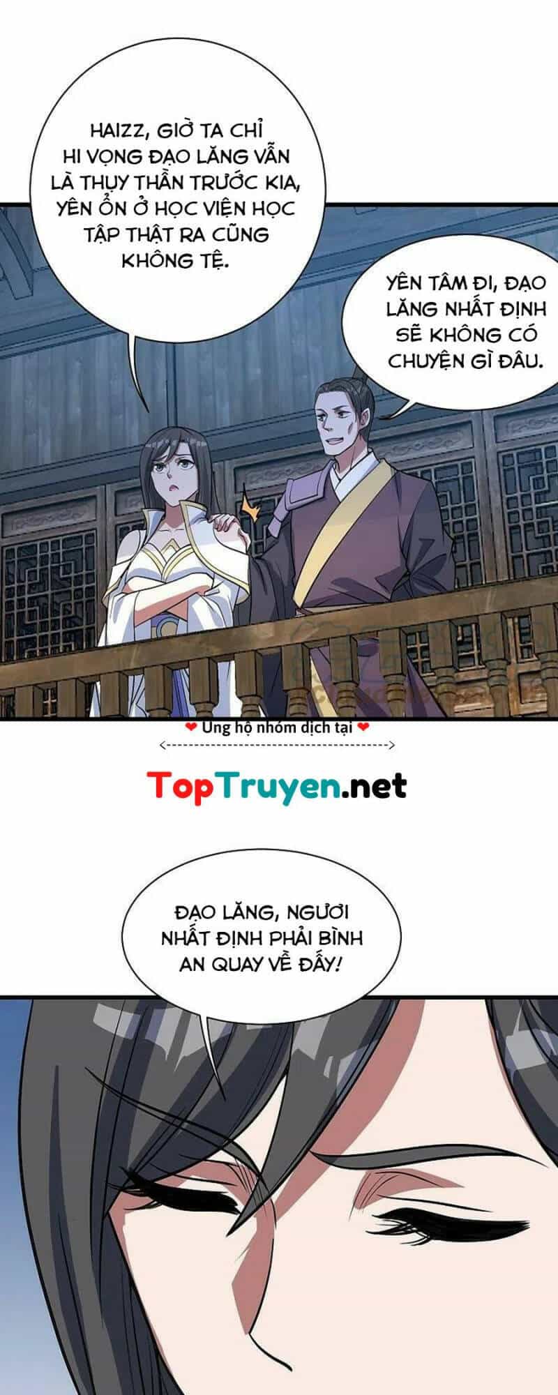 Cái Thế Đế Tôn - Chương 297 - ảnh 20