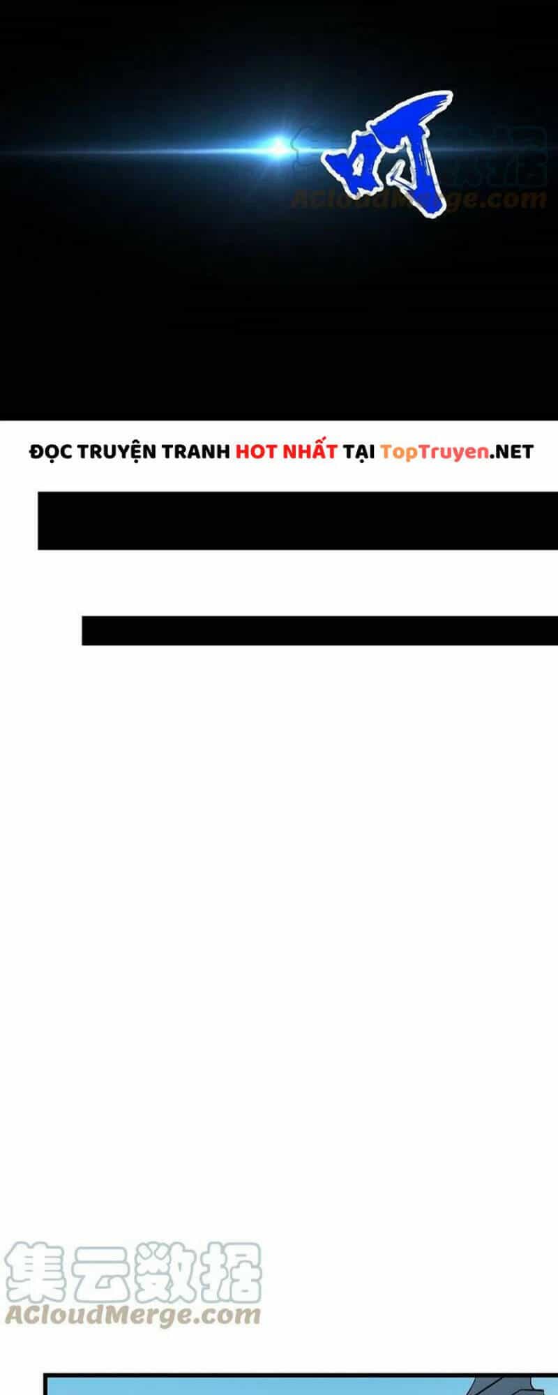 Cái Thế Đế Tôn - Chương 297 - ảnh 6