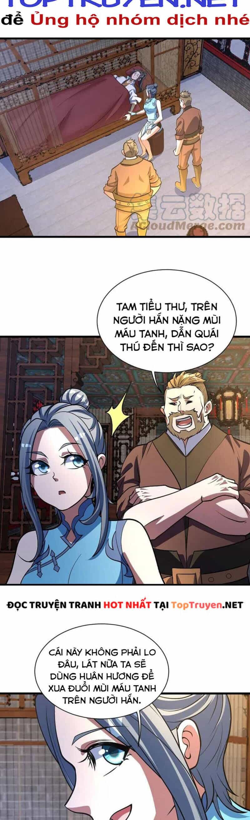 Cái Thế Đế Tôn - Chương 298 - ảnh 11