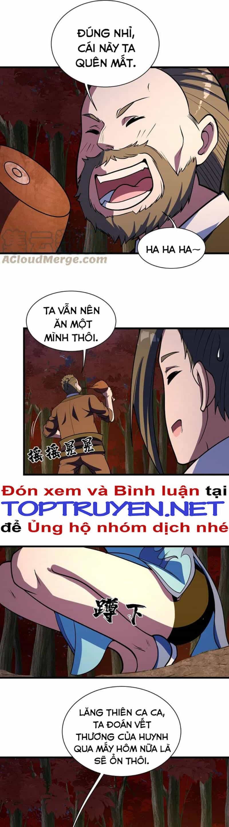 Cái Thế Đế Tôn - Chương 299 - ảnh 4