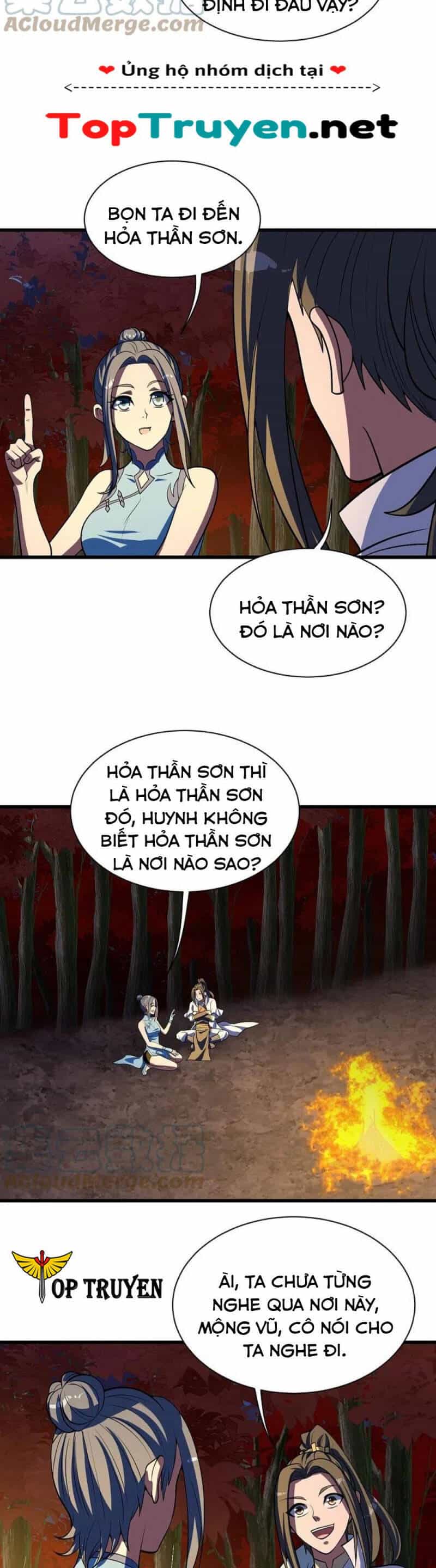 Cái Thế Đế Tôn - Chương 299 - ảnh 6