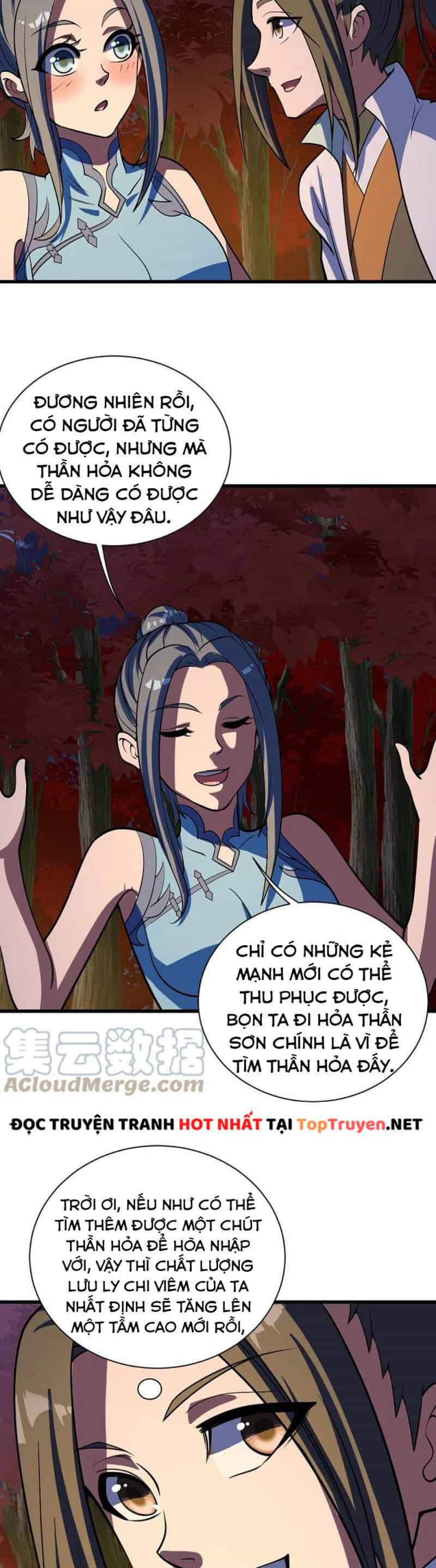 Cái Thế Đế Tôn - Chương 299 - ảnh 8