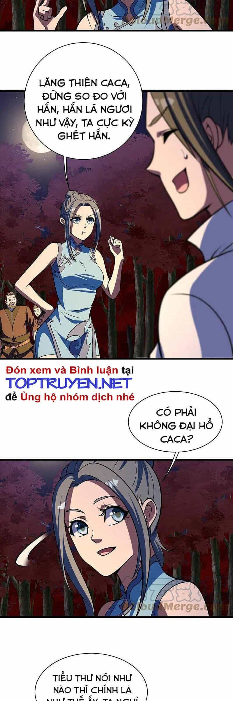 Cái Thế Đế Tôn - Chương 300 - ảnh 14