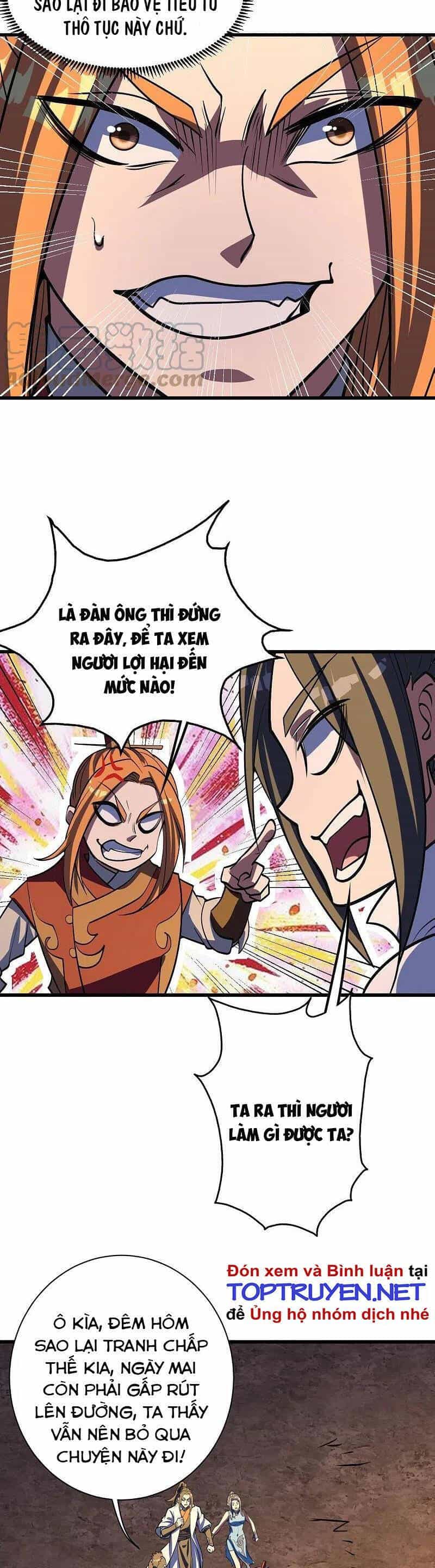Cái Thế Đế Tôn - Chương 300 - ảnh 9