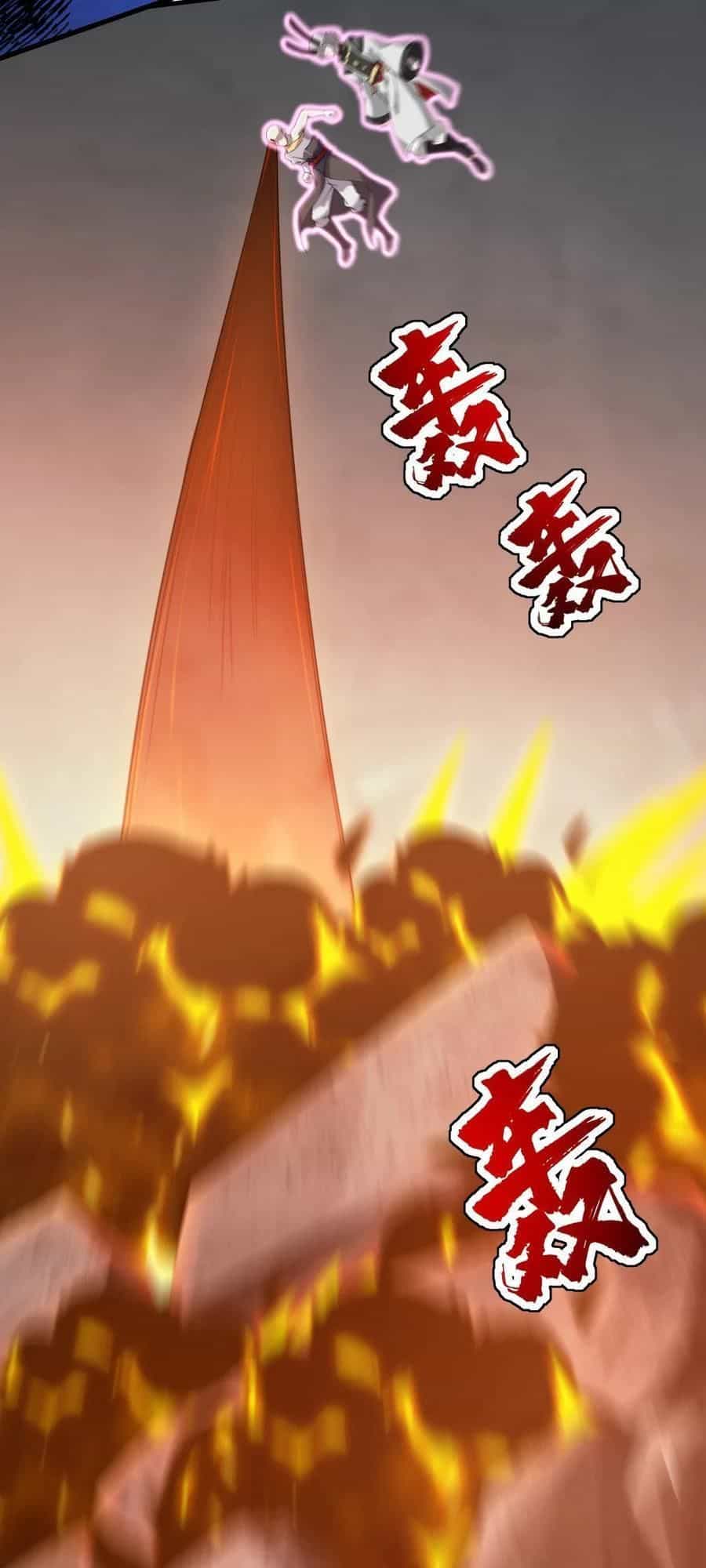 Cái Thế Đế Tôn - Chương 29 - ảnh 30