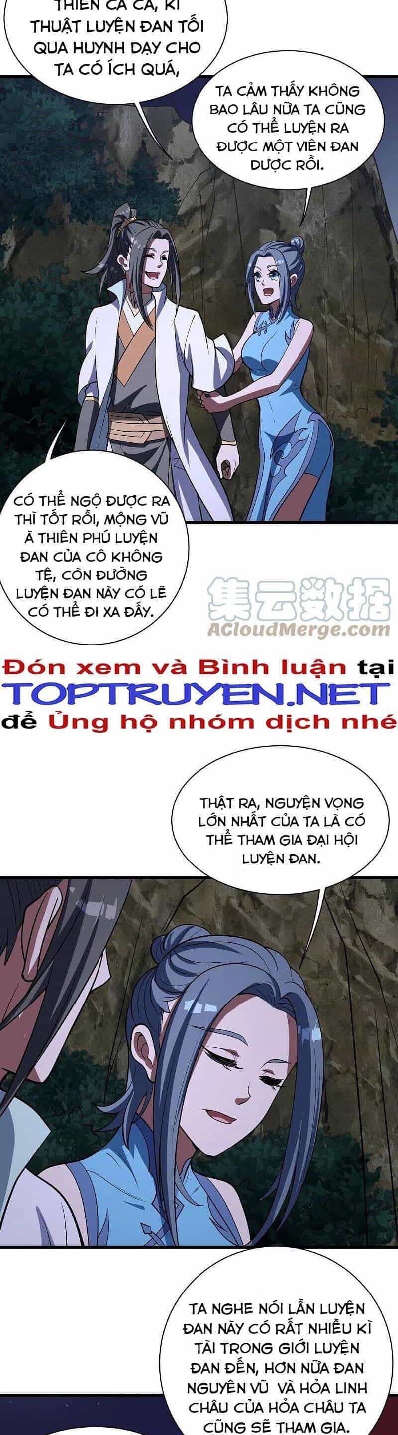 Cái Thế Đế Tôn - Chương 301 - ảnh 10