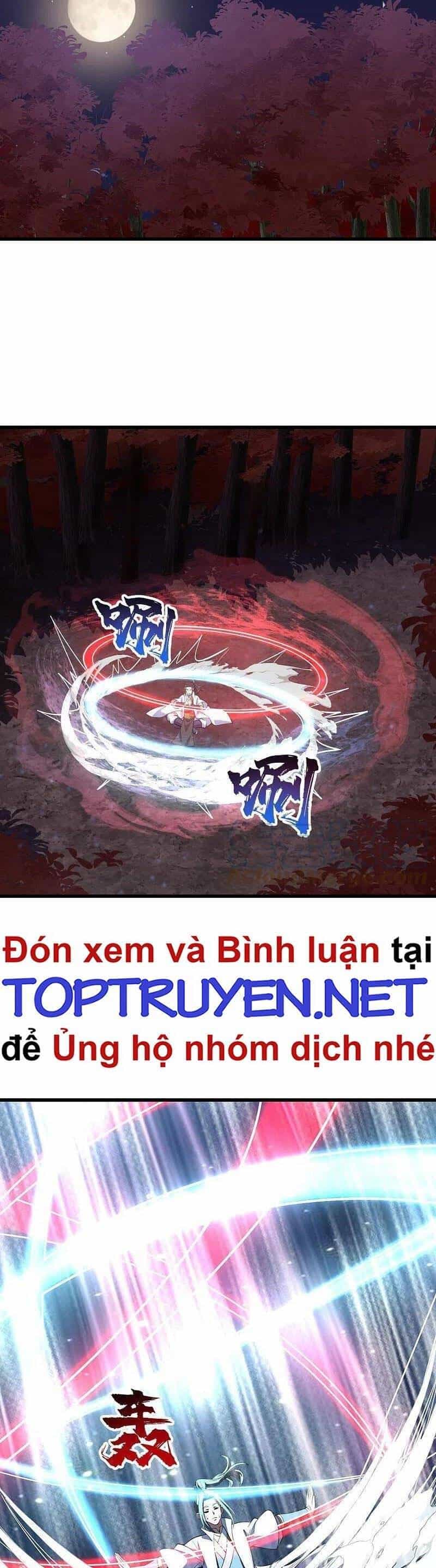 Cái Thế Đế Tôn - Chương 301 - ảnh 2