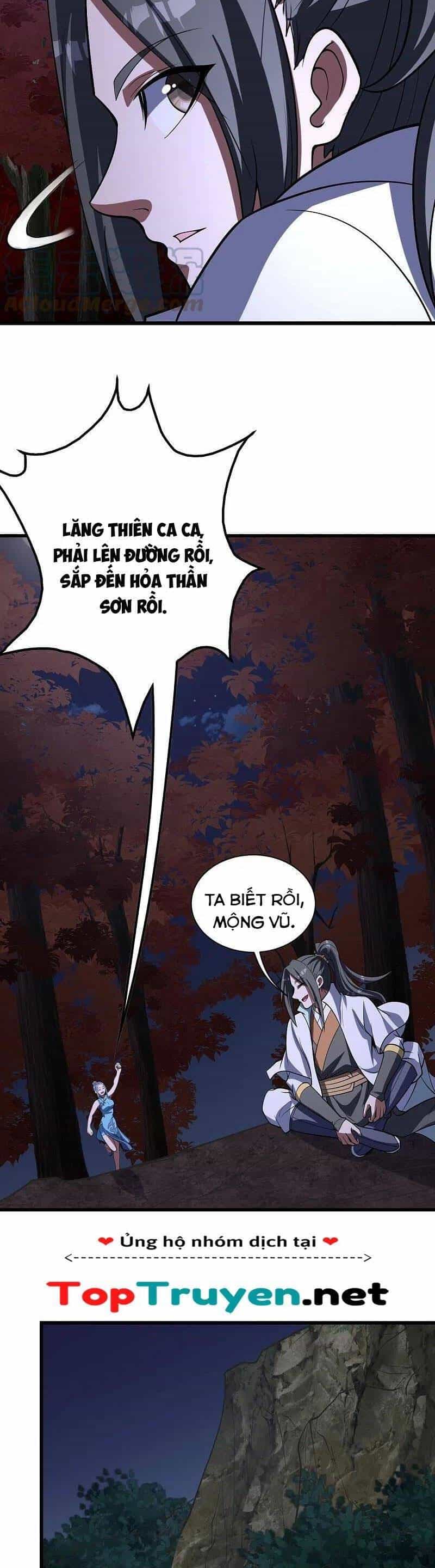 Cái Thế Đế Tôn - Chương 301 - ảnh 6