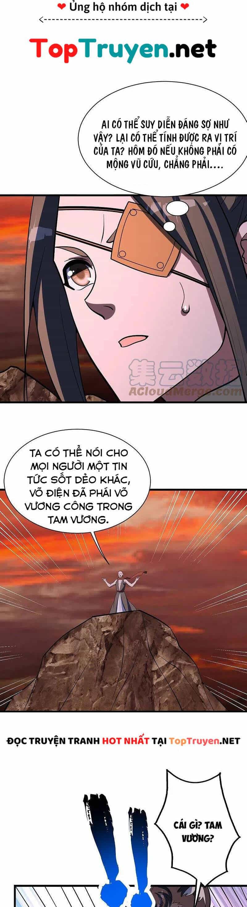 Cái Thế Đế Tôn - Chương 303 - ảnh 6