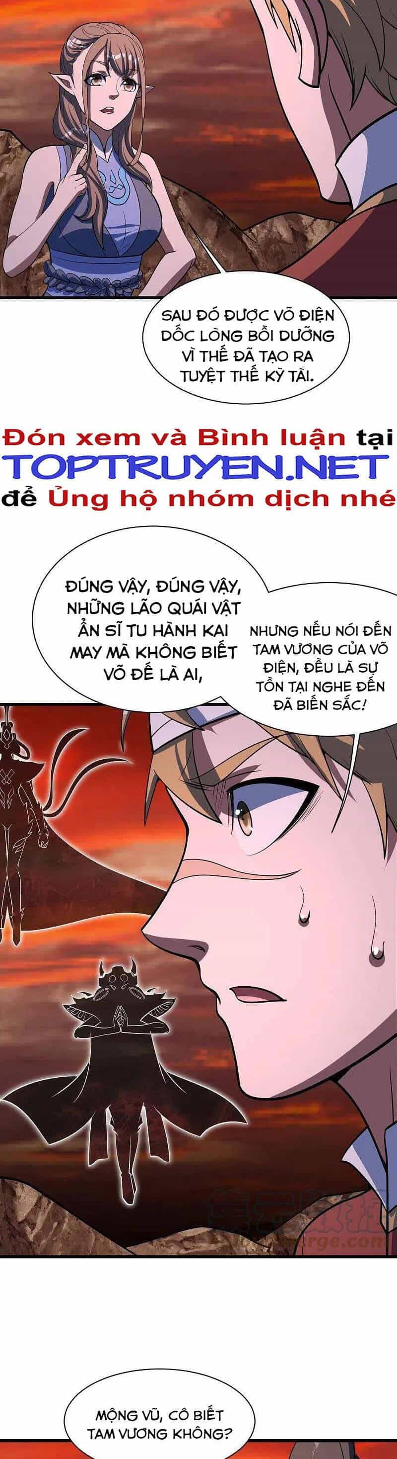Cái Thế Đế Tôn - Chương 303 - ảnh 8
