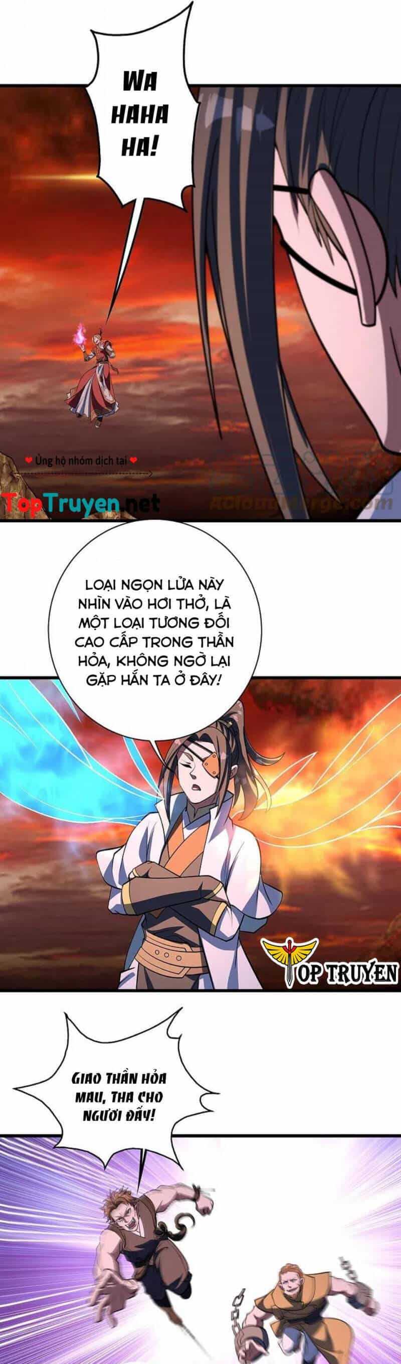 Cái Thế Đế Tôn - Chương 304 - ảnh 11