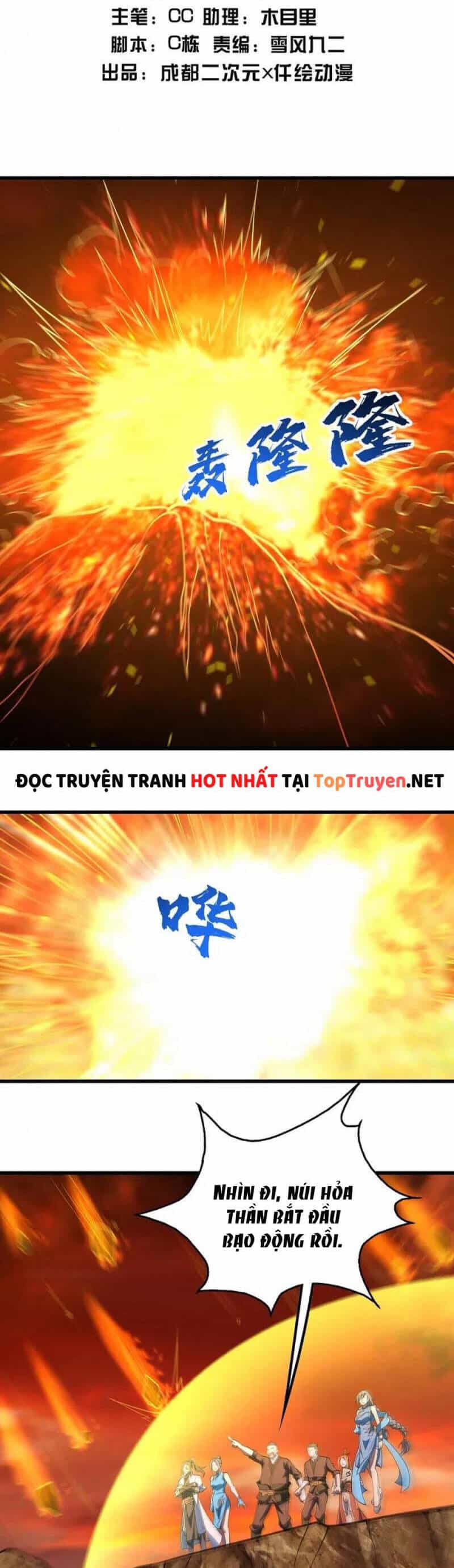 Cái Thế Đế Tôn - Chương 304 - ảnh 2
