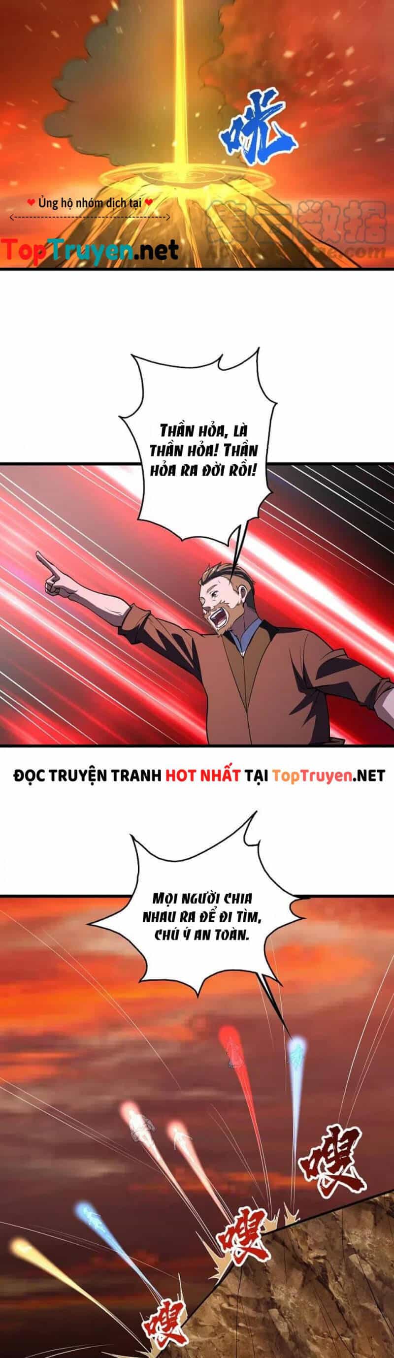 Cái Thế Đế Tôn - Chương 304 - ảnh 5