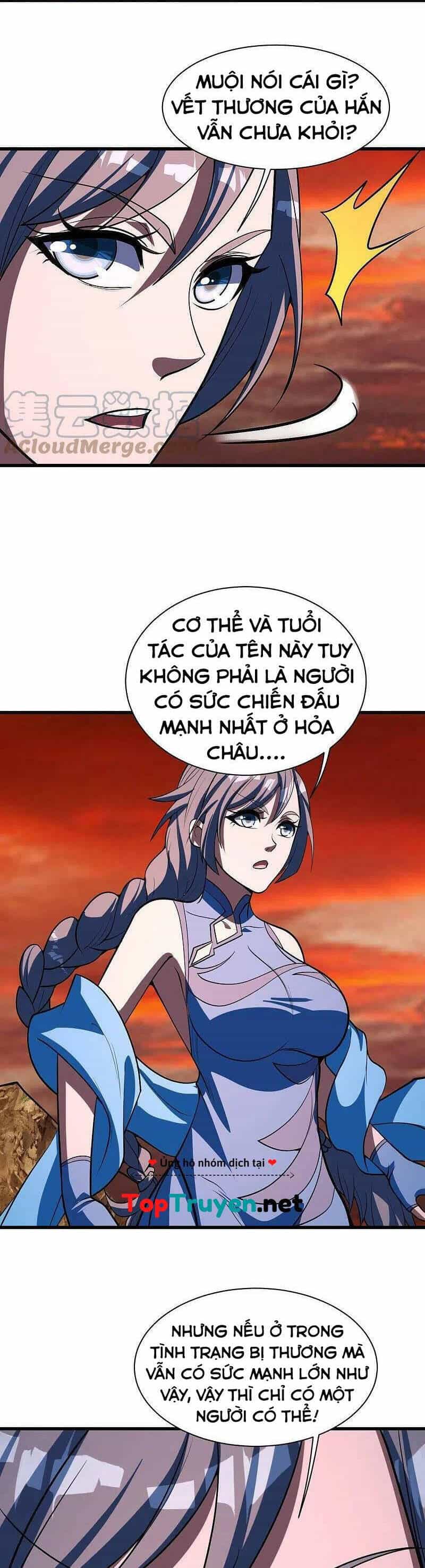 Cái Thế Đế Tôn - Chương 305 - ảnh 13
