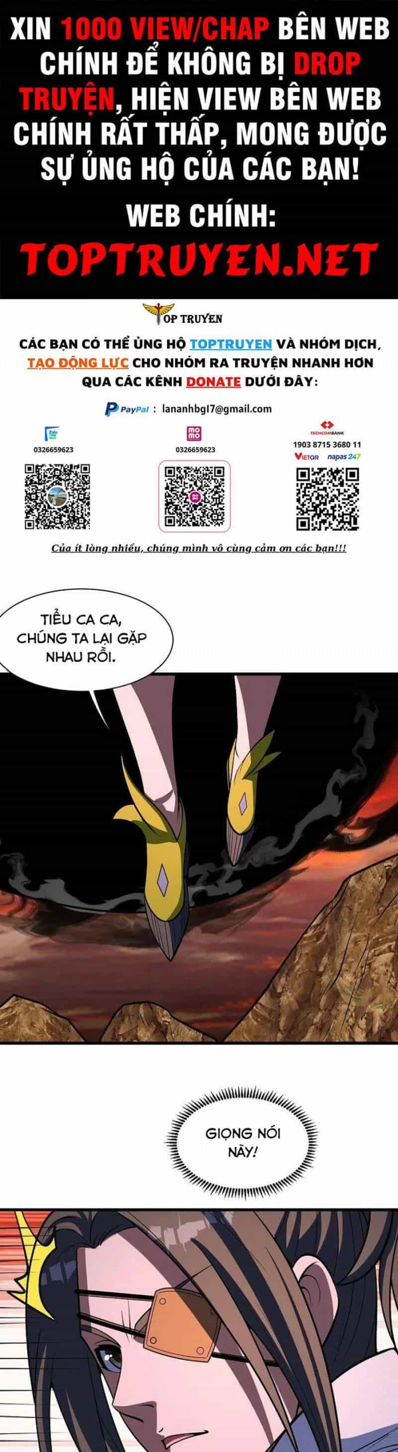 Cái Thế Đế Tôn - Chương 306 - ảnh 1