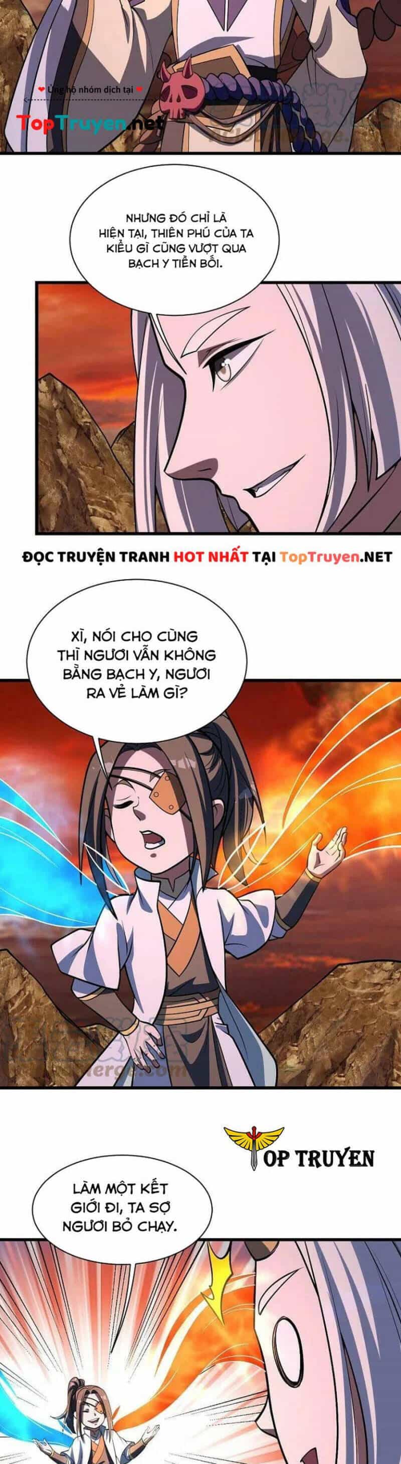 Cái Thế Đế Tôn - Chương 306 - ảnh 10