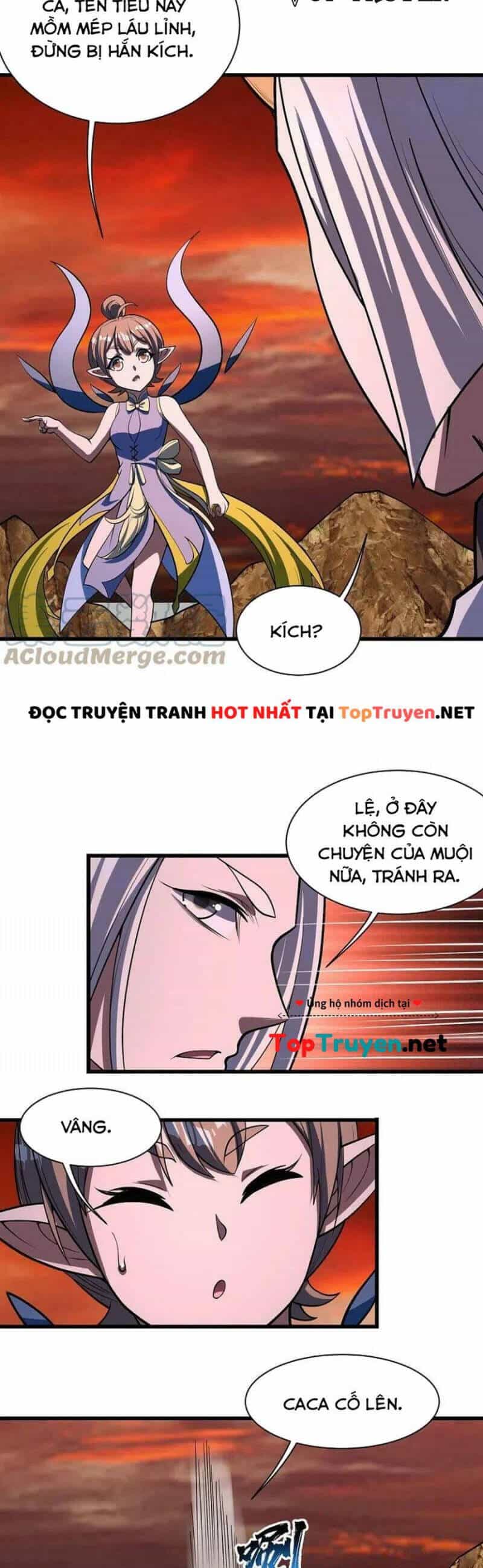 Cái Thế Đế Tôn - Chương 306 - ảnh 12