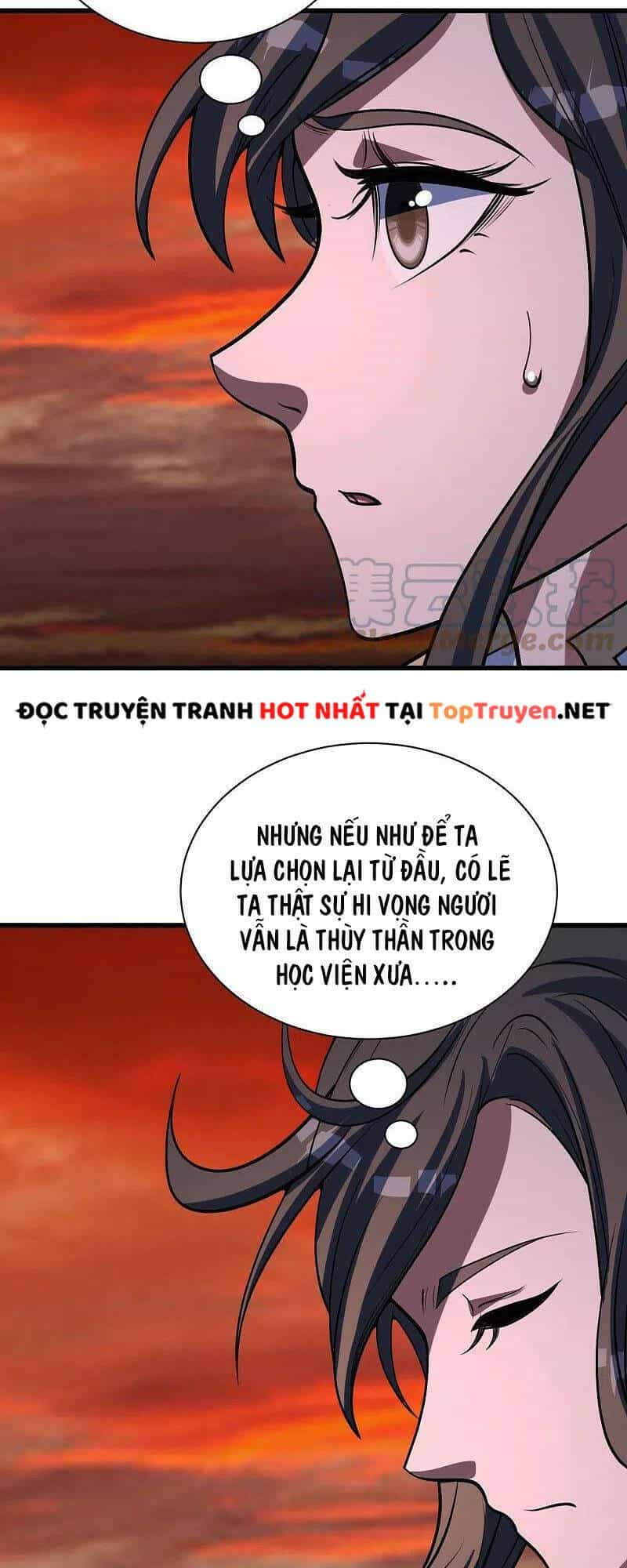Cái Thế Đế Tôn - Chương 307 - ảnh 12