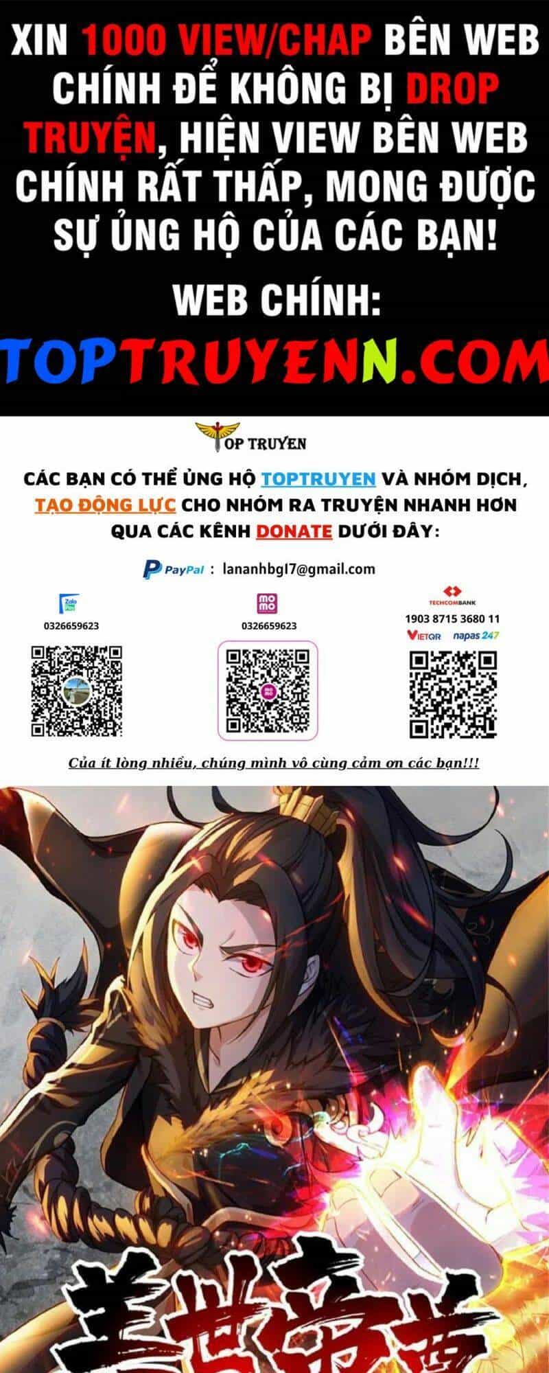 Cái Thế Đế Tôn - Chương 309 - ảnh 1