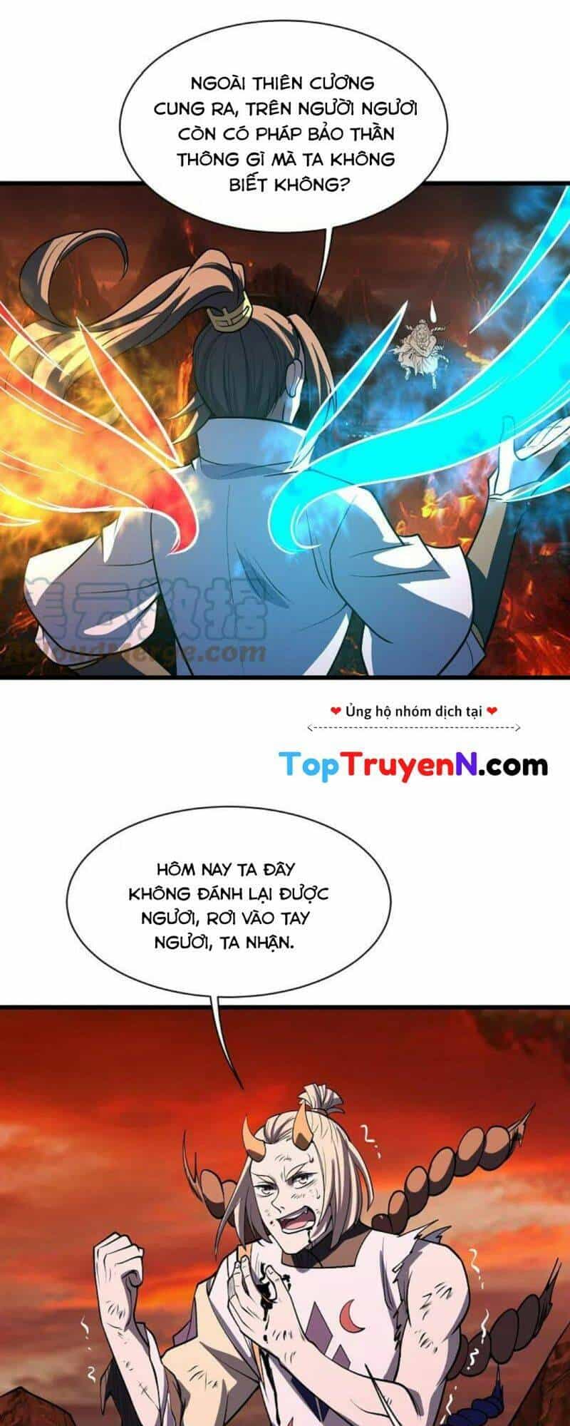 Cái Thế Đế Tôn - Chương 309 - ảnh 18